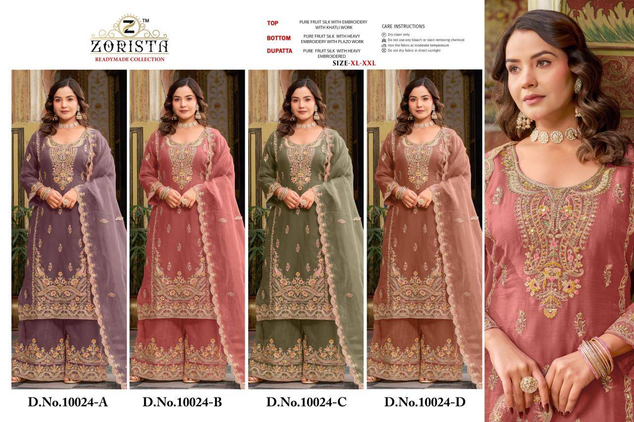 Zorista readymade Salwar Kameez wholesale market
